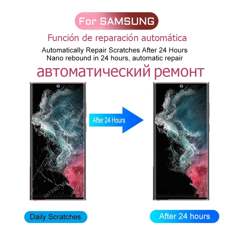 Screen Protector Samsung