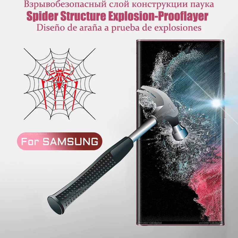 Screen Protector Samsung